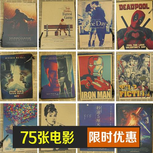 专业办理食品流通许可证